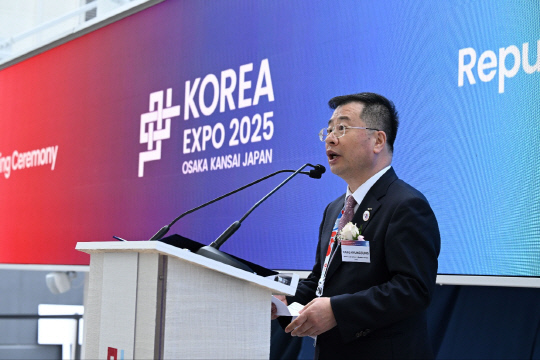 강경성 코트라 사장이 지난 4월 13일 2025 오사카·간사이 엑스포 한국관 개관식에서 발언하고 있다. [대한무역투자진흥공사]